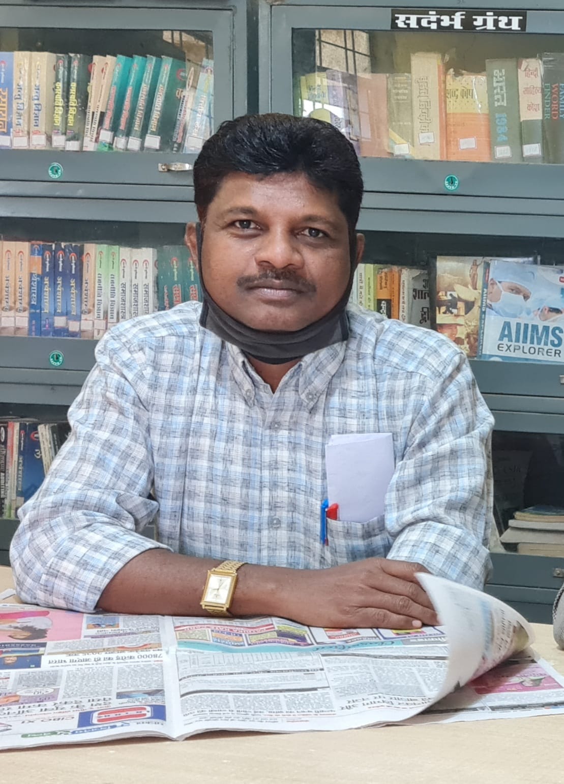 Kamal Kishor Pradhan 